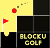 Blocku Golf
